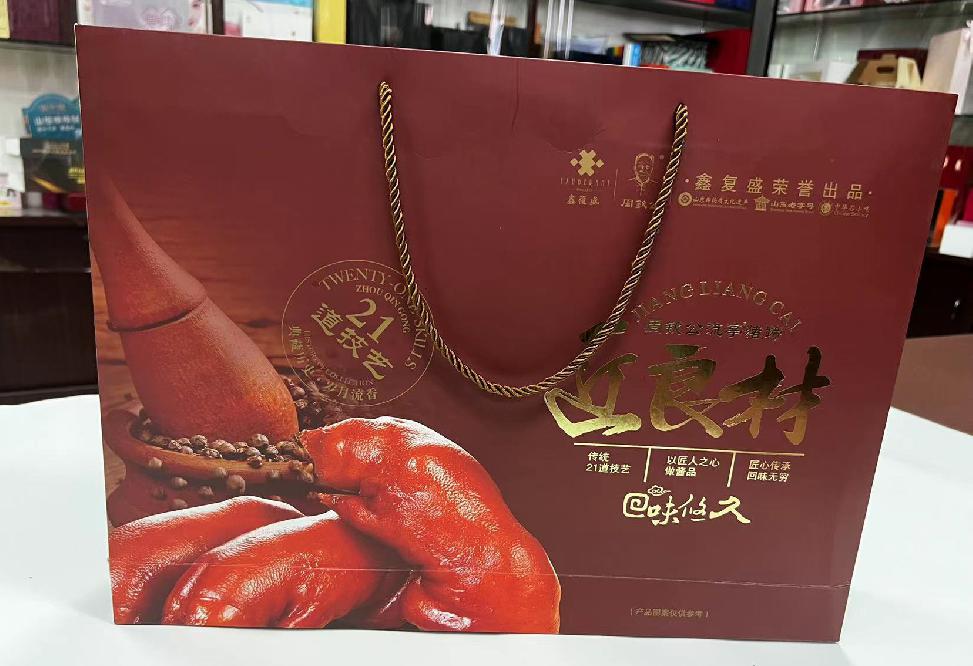 石棉礼品盒定制